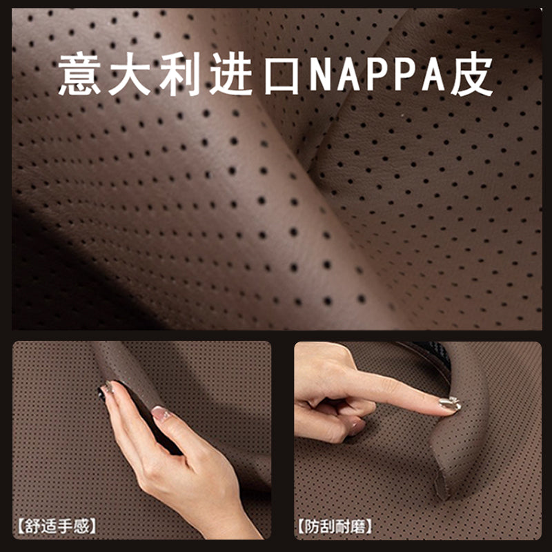 Great Wall Tank 300 500 400 Special Steering Wheel Cover 700 Genuine Leather Ultra Thin Non-slip All Season Steering Wheel Cover Modification