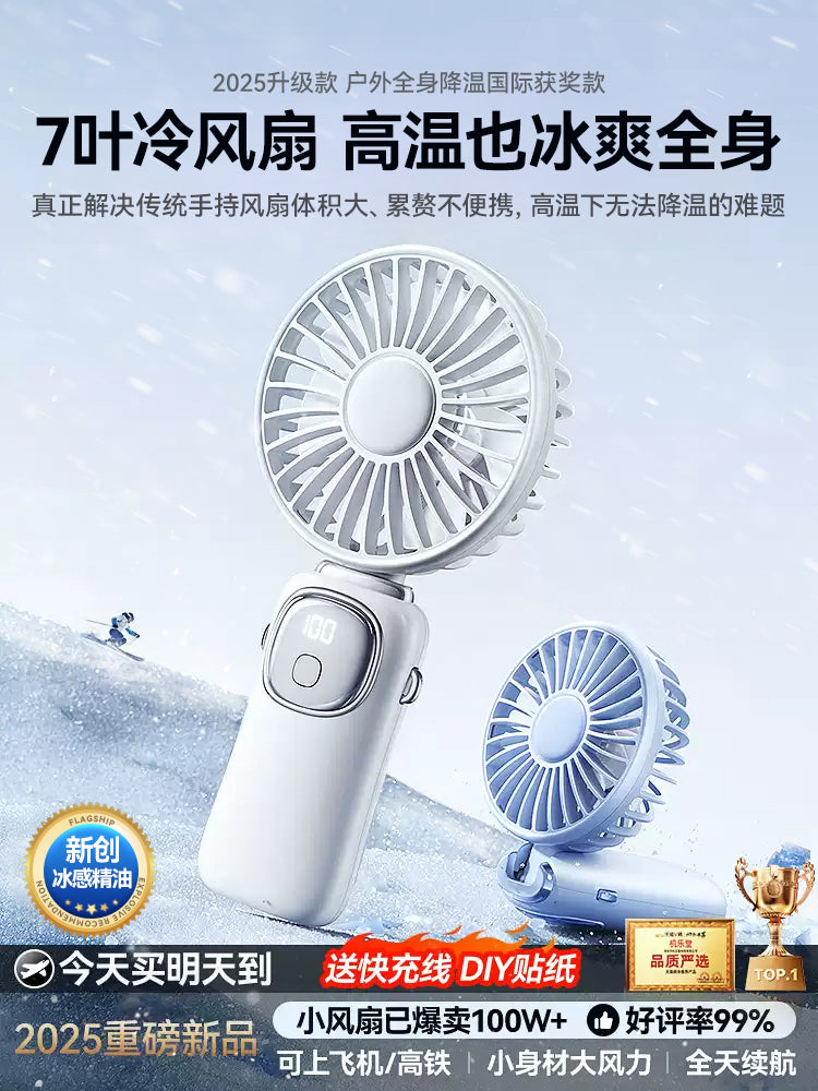 Əl kiçik ventilyator portativ kiçik mini qatlanan təkrar doldurulan ofis masası asma boyun əllə üfürmə əlavəsi elektrik usb elektrikli fan səssiz iş masası tələbə yataqxanası soyutma artefaktı f