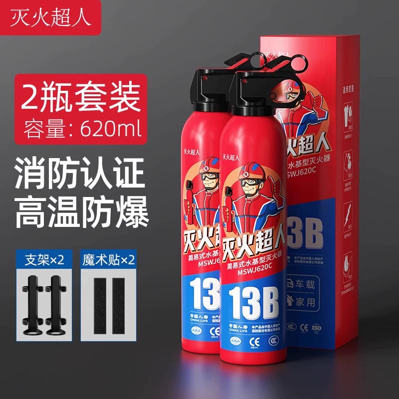 3C sertifikatlı yanğınsöndürən, mətbəx və ofis üçün kiçik avtomobilə quraşdırılmış yanğınsöndürən, avtomobil və evdə istifadə üçün yanğının qarşısını alan və partlayışa davamlı yanğınsöndürən