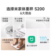Xiaomi Mijia Çəki tərəzi S200 Ev Həssas Arıqlama Xüsusi Elektron Tərəzi İnsan Bədəni Ağıllı Sağlamlıq Tərəzi