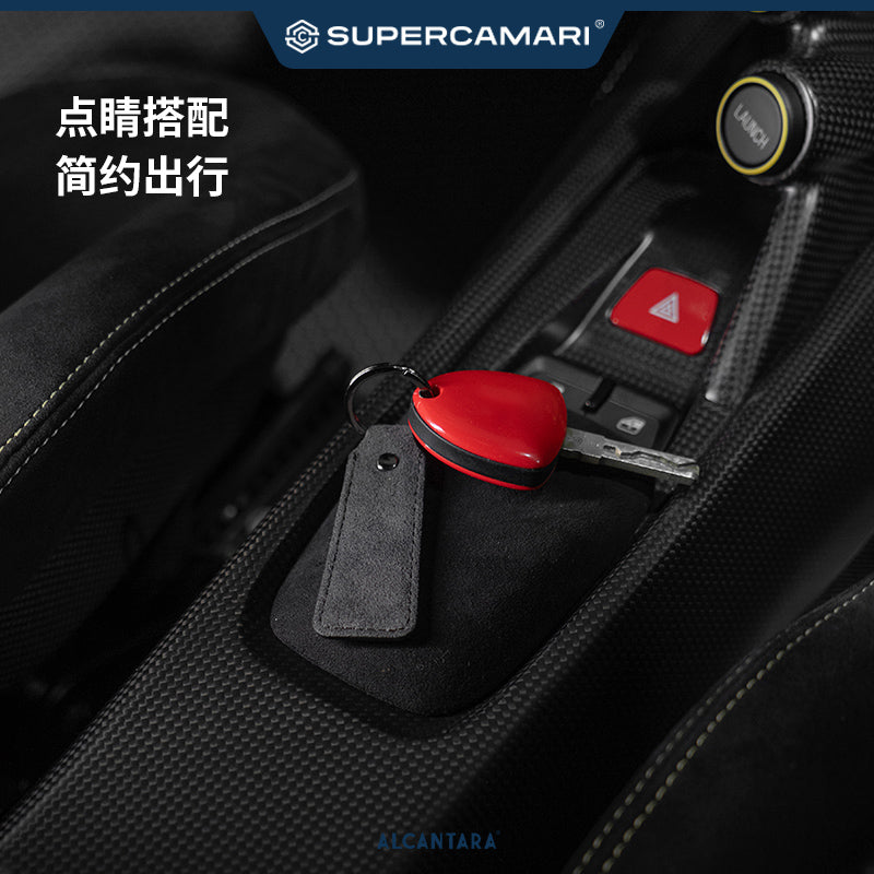 SC | Alcantara Avtomobil Açar Zənciri, Avtomobil Kulonu, Bəzək, Açar Üzüyü, Aksessuar, Yaradıcı, Uniseks