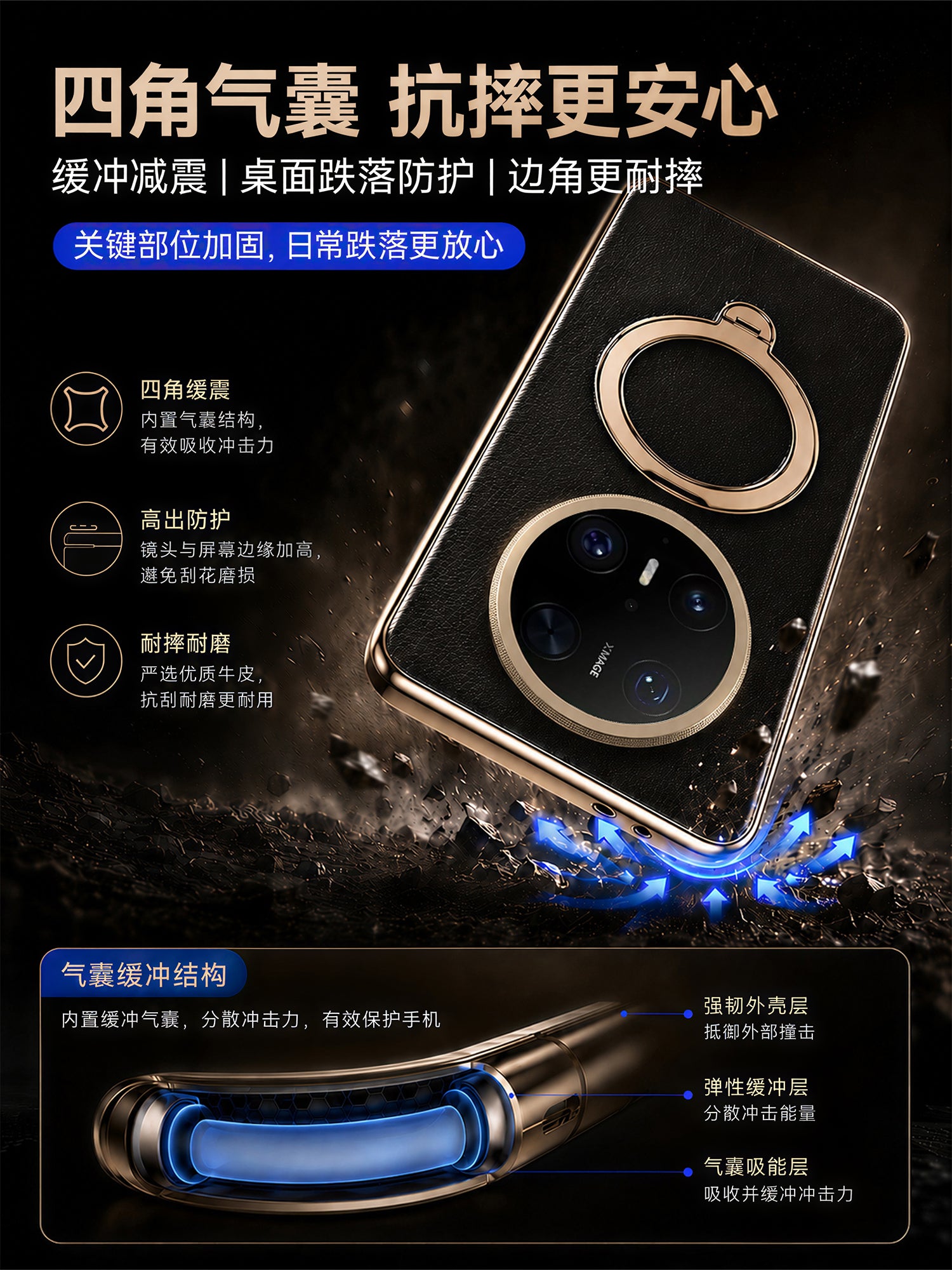Yanchen Huawei mate70pro mobil telefon qutusu, yeni fırlanan stend, orijinal dəri Hande mate70 qoruyucu örtüyü, linzalar hər şey daxil, SF ultra nazik anti-düşmə maqnit ten-joy versiyası pro+ korpusu üçün uyğundur.