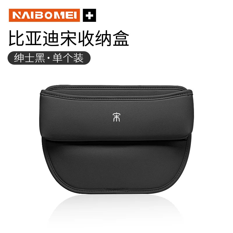 BYD Song Pro/Plus avtomobil oturacağı saxlama qutusu, avtomobil boşluğu saxlama qutusu və avtomobilin daxili bəzəyi üçün uyğundur.