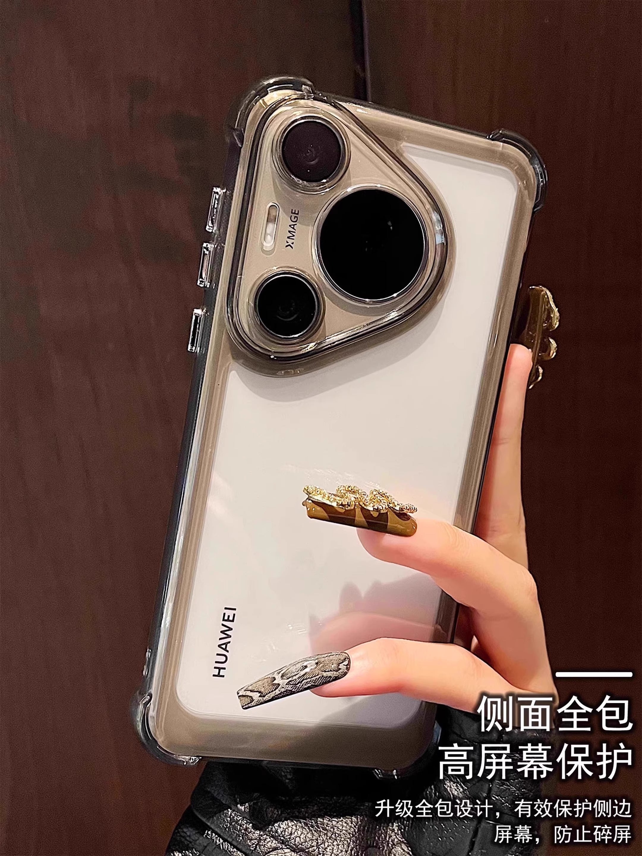 Dörd künclü hava yastığı düşməyə qarşı Huawei Pura80pro mobil telefon üçün uyğundur pura90promax yeni 70 lens hər şey daxil ultra şəffaf mate70pro+ kişi və qadın MT60 sadə silikon yumşaq