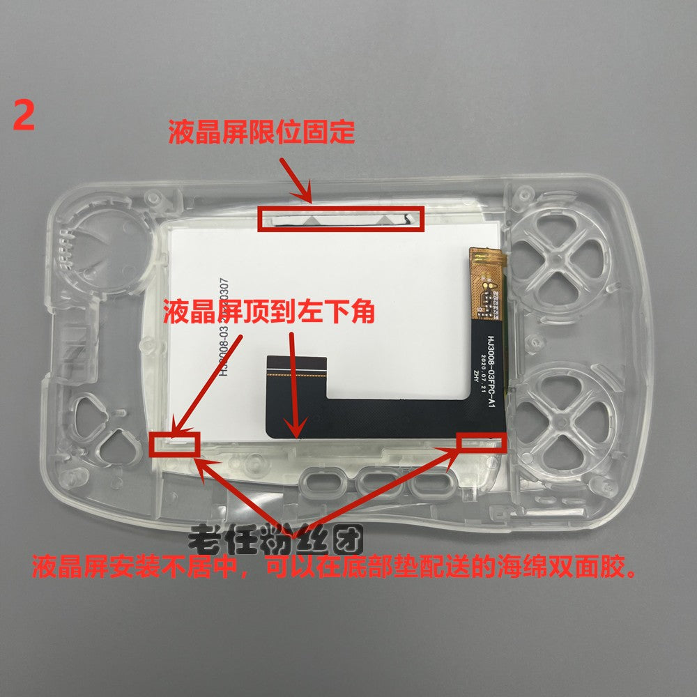 Bandai Wonder Swan COLOR WSC Yüksək Parlaqlıqlı IPS LCD Ekran Orijinal Ekran Ölçüsü