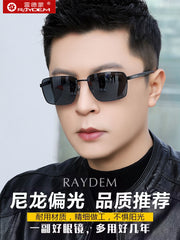 Kişilər üçün neylon qütblü günəş eynəkləri 2026 yeni yüksək səviyyəli sürücülük xüsusi sürücü eynəkləri kişi günəş eynəyi