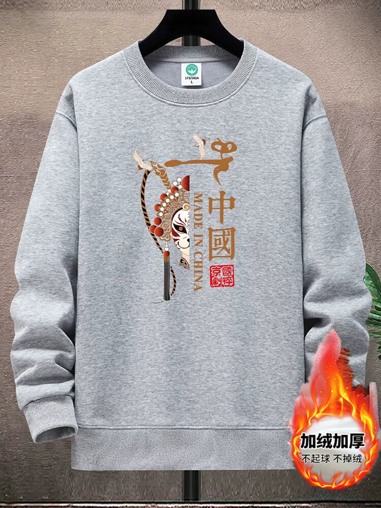 Yeniyetmələr və tələbələr üçün payız/qış təmiz pambıqdan hazırlanmış yun yaxalıqlı sviter, boş oturan gündəlik kazak alt qatı, qalın və isti top