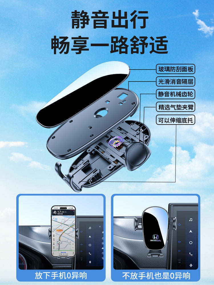 Honda 11 Th Generation Civic Type Grid 25 CRV Haoying 11 Generation Accord Xrv Xüsusi Avtomobil Mobil Telefon Sahibi 24