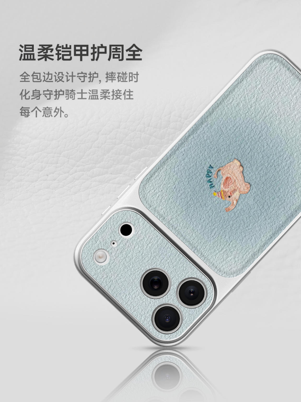 Mavi fil saniyələr ərzində 17 böyük pəncərəyə çevrilir, Apple iphone17 mobil telefon qutusu üçün uyğundur, yeni yüksək səviyyəli 16 promax cizgi filmi sevimli 15 obyektiv hər şey daxil 14 niş qadın 13 düşməyə qarşı qoruyucu örtük trendi