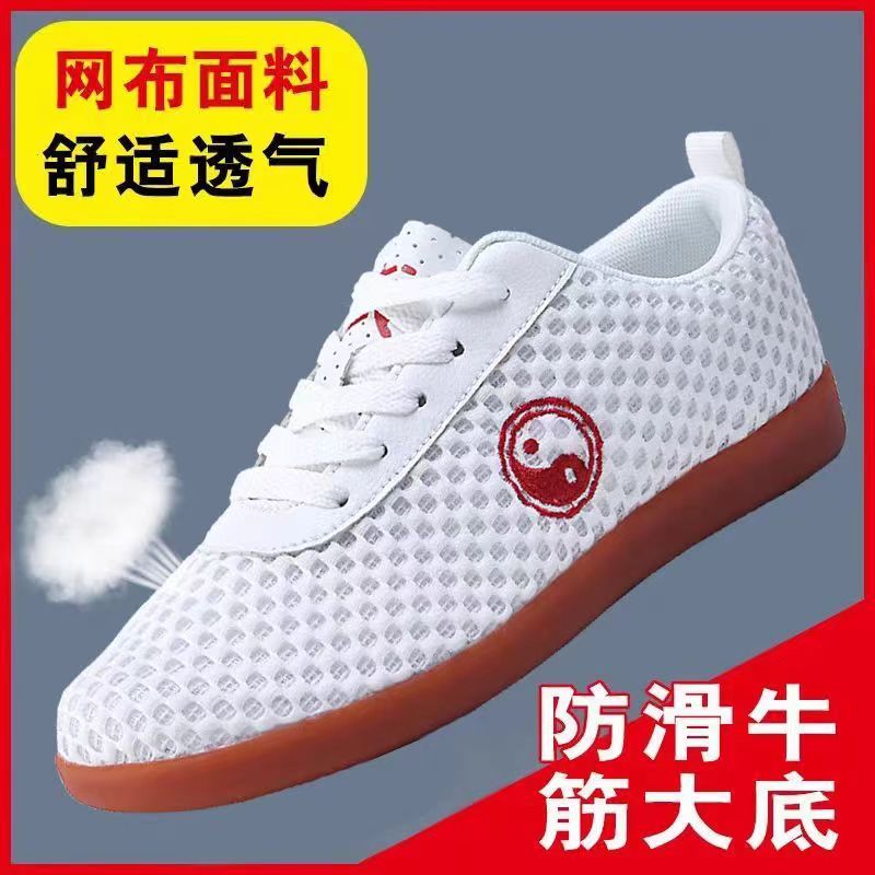 Chenjiagou Tai Chi kişi və qadın ayaqqabıları, eyni üslubda, həqiqi dəri, sürüşməyən vətər altlığı, aşınmaya davamlı, müsabiqə tədbirləri üçün xüsusi qiymət