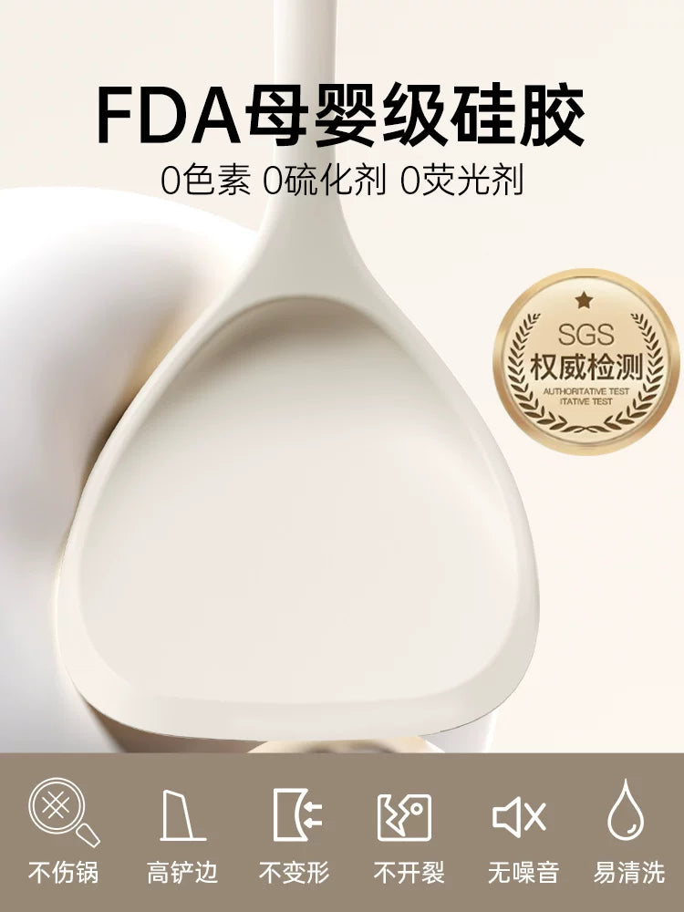 Chuidahuang silikon spatula məişət yemək spatula yapışmayan tava xüsusi qida dərəcəli yüksək temperatura davamlı şorba qaşığı süzgəc düyü qaşığı