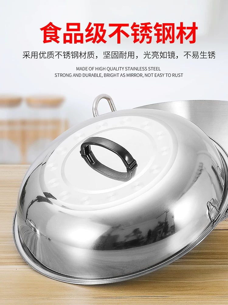 Qalınlaşmış paslanmayan polad wok qapağı, hündür tağlı köhnə dəyirmi wok qapağı, dəmir qazan qapağı, qızardılmış ştativ qapağı, böyük qazan qapağı