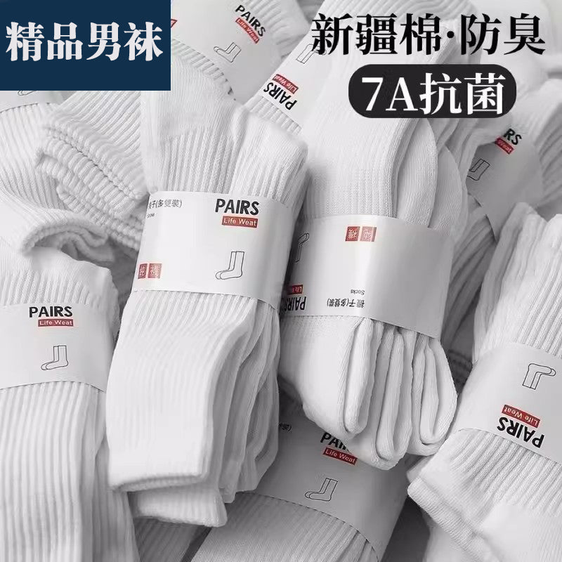 [Sincan Pambığı] Kişilər və Qadınlar üçün 7A Antibakterial Corablar, Yaz/Yay, Qara və Ağ, Orta Uzunluqlu, Qoxuya Davamlı, İdman Nəfəs Alıcı Stil