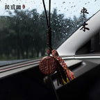 Arxa Görünüş Güzgüsü üçün Zaizhushan Guifanhuai Avtomobil Kulonu, 2025 Yeni Model, Daxili Dekorasiya Aksessuarı, Yüksək səviyyəli Bənövşəyi Mikro Naxış