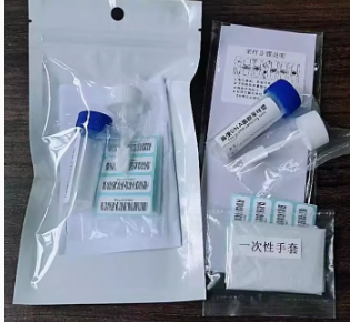 Laboratoriya müayinəsi üçün birdəfəlik nəcis toplayıcısı, nəcis nümunəsi şüşəsi, sterilizə olunmuş nəcis nümunəsi borusu 5/10/25/30ml