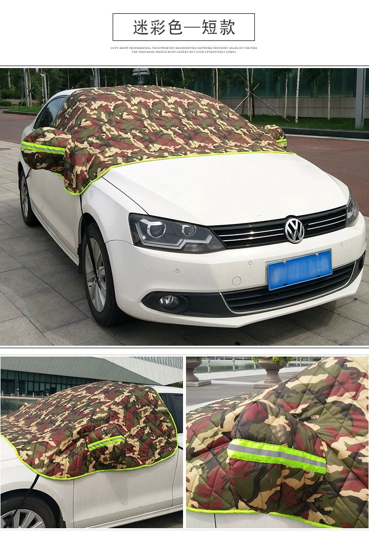 Qış Xüsusi Avtomobil Geyimi Yarım Örtük Şimal-Şərqi Pambıq Qardan Davamlı Soyuğa Davamlı Şaxtaya Davamlı Qalınlaşmış İstilik Texniki Ön Ön Ön şüşə Avtomobil örtüyü