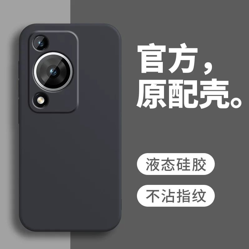Huawei Enjoy 70s mobil telefon qutusu üçün uyğundur Imagine 70 qoruyucu örtük, hər şey daxil olmaqla, düşməyə qarşı yeni maye silikon yumşaq qabıq Chuangxiang 7O Changheng 7OS Honor Xiangchang tutqun yumşaq qabıq sadə kişi və qadın arxa qabıq