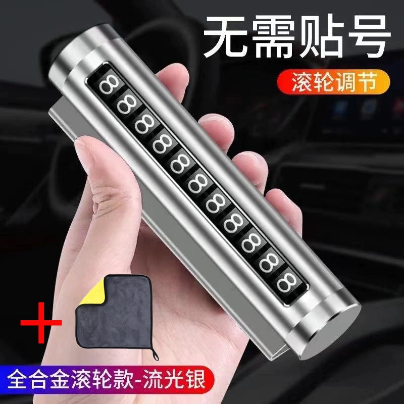 Müvəqqəti Dayanacaq Mobil Telefon Nömrəsi Avtomobil Hərəkət edən Nömrə Nömrəsi Dekorasiyası Avtomobil üçün Avtomobil Nömrəsi Hərəkət edən Avtomobil Təchizatları Dekorasiyası Avtomobilin Salonunun Tam Kolleksiyası