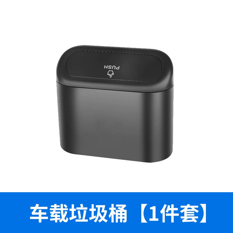 ZEEKR Dedicated 001/009 ZEEKX Avtomobil Zibil Qutusu Saxlama Qutusu Daxili Aksesuarlar Kolleksiyası