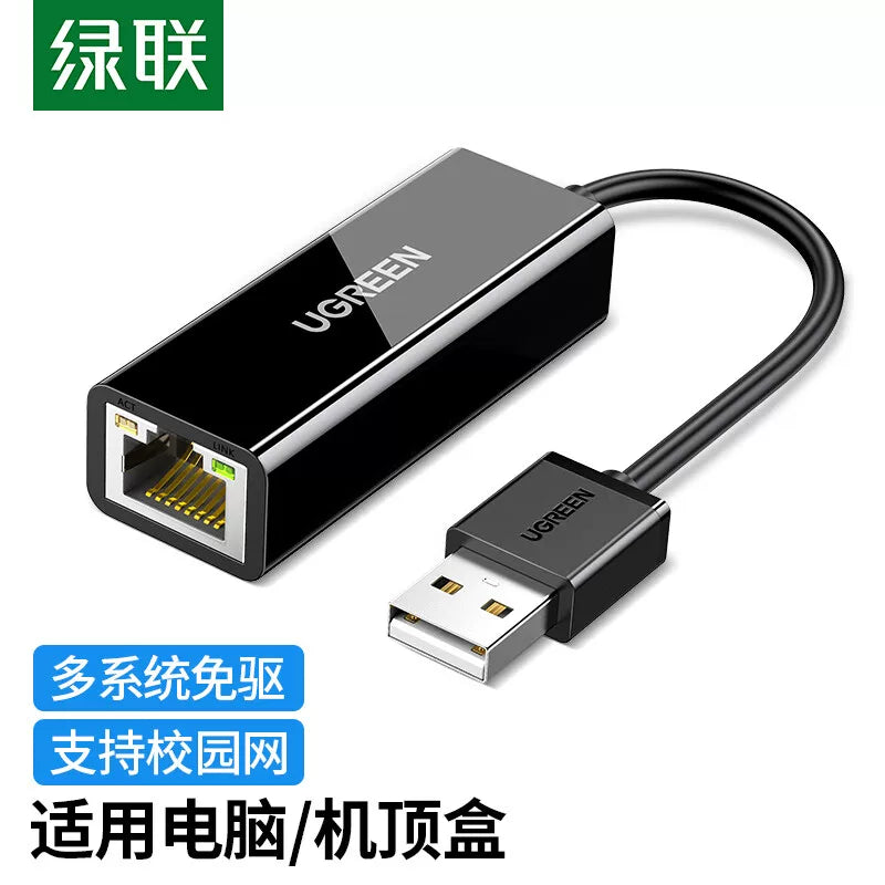 Greenlink USB Gigabit simli şəbəkə kartı RJ45 şəbəkə kabeli interfeysi çeviricisi 100M şəbəkə kartı laptop xarici şəbəkə portunun genişləndirilməsi adapteri usb şəbəkə kartı
