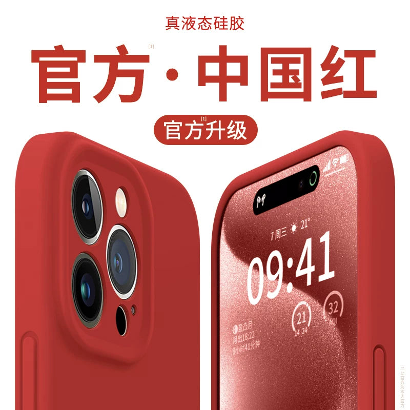 [İdxal olunmuş Maye Silikon] Sarılıq yaratmır, Apple iPhone 15 Pro Max, 16 yeni model, iPhone 14 Pro tam örtük, 17 düşməyə davamlı, 13 qoruyucu korpus, 11 kişi, 12 qadın üstəgəl yumşaq 17 Air üçün uyğundur.