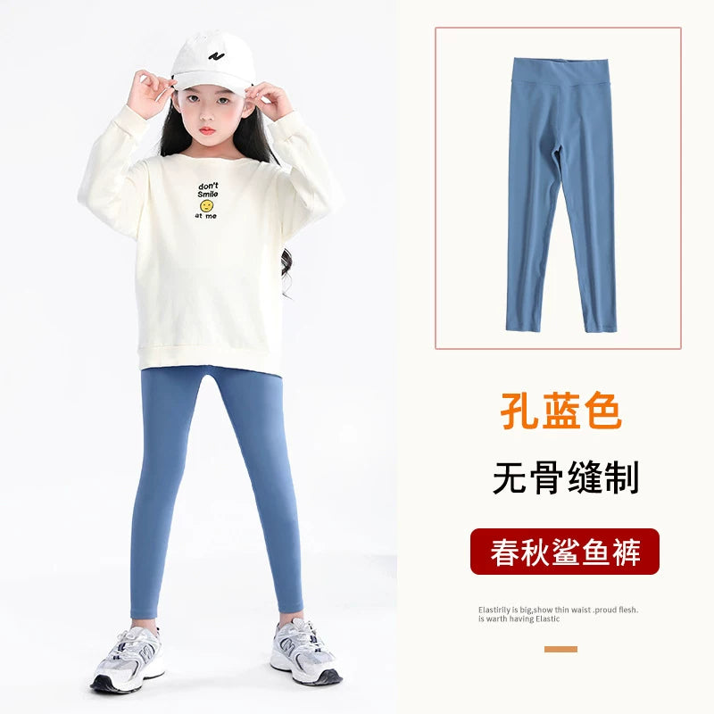 MUJIE qızlar üçün köpəkbalığı üzgəci şalvarı, nazik model, yaz və payız üçün uyğundur, üst geyim, idman və yoqa üçün idealdır. (Yaponiyadan idxal olunub)