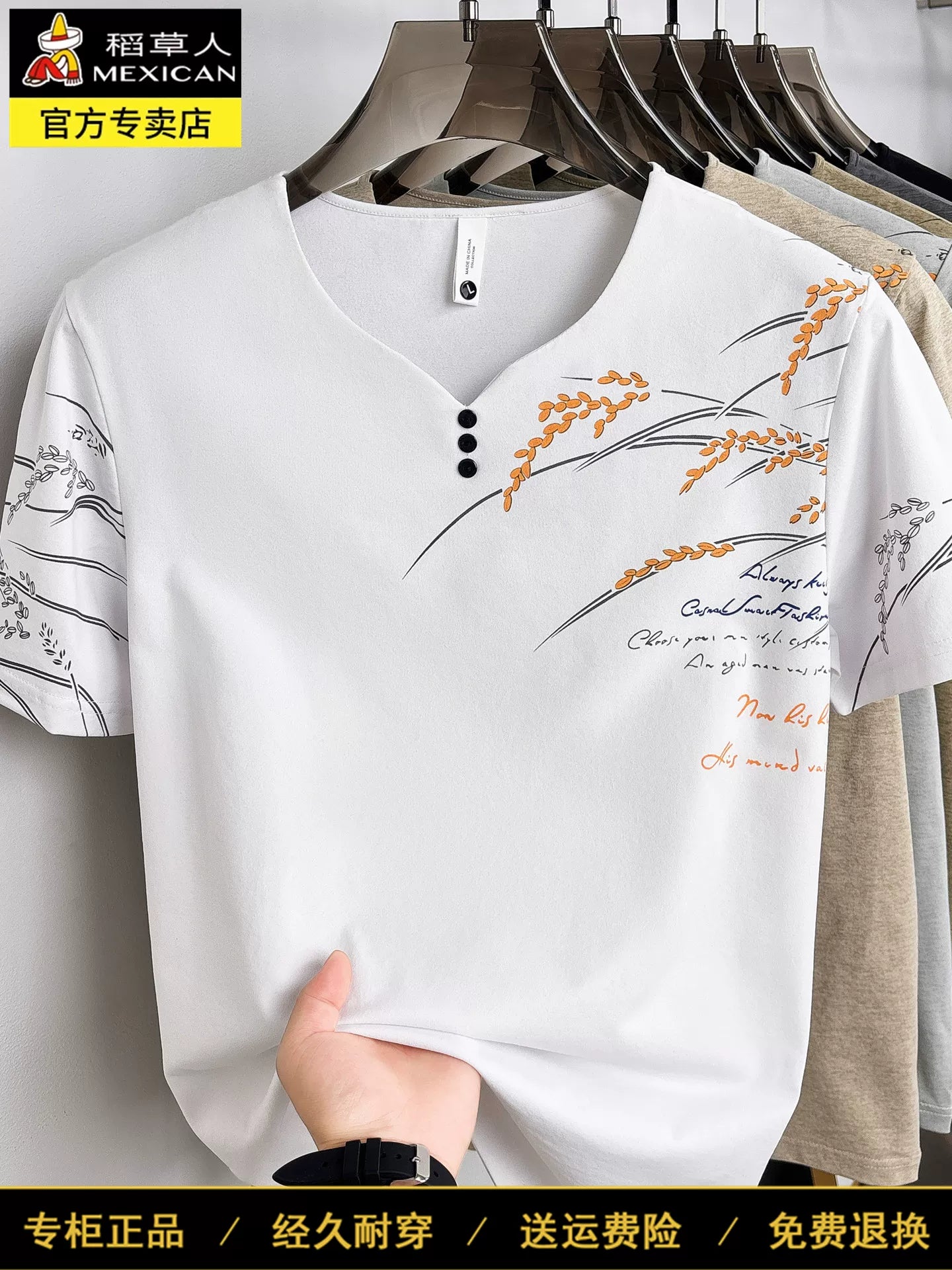 Müqəvva qısaqol kişi köynəyi V-yaxa 2026 yay yeni henley köynəyi təsadüfi çaplı yarımqol köynək üst moda