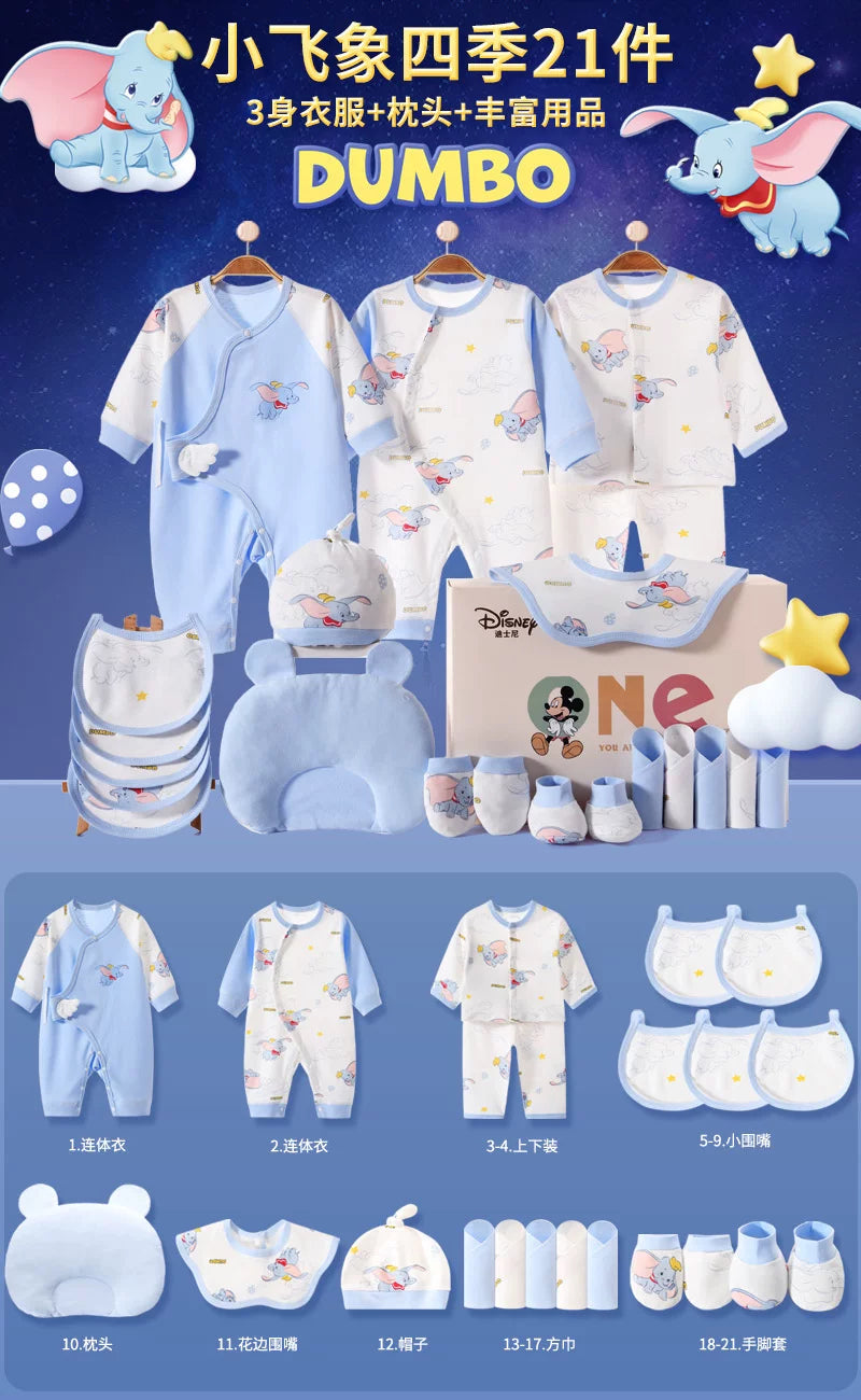 Disney Yenidoğulmuş Körpə Geyimləri Hədiyyə Dəsti - Yenidoğulmuşlar, Bir Aylıq Bayram və Yüksək Səviyyəli Hədiyyə üçün İdealdır