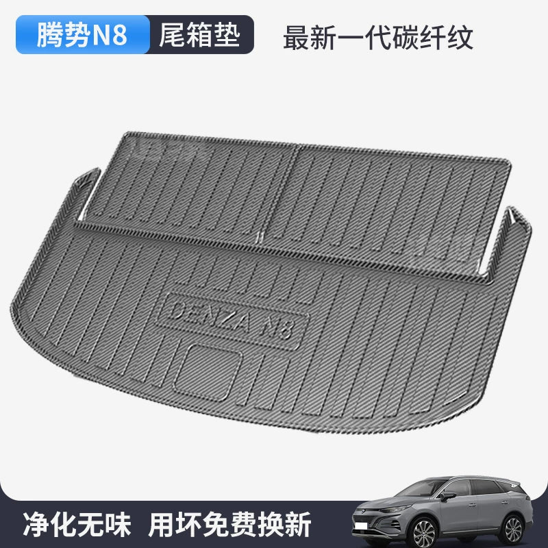 2025 Denza D9/N9/Z9GT/N7/N8/L/X Avtomobil Daxili Aksesuarları - Baqaj Döşəməsi/Arxa Avtomobil Döşəməsi