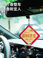 2025 Yeni Gələn Avtomobil Aromaterapiya Dezodorantı Yasəmən Ətirli Yaşıl Çay Asma Dekorasiya Avtomobil Dezodorantı Ətri Hamilə və Körpə üçün Mövcud Ətir