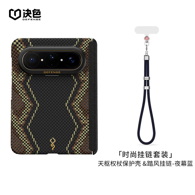 Tianshu Scepter·Huawei puraxmax Kevlar mobil telefon qutusu yeni maqnit üzük sahibi Pura-ya uyğunlaşdırılmış müəyyən rəng