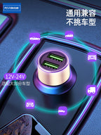 Baitong K5 Avtomobil Şarj Cihazı 3.4a Telefonu Sürətli Doldurma iPhone ilə Uyğundur Doldurma Ştepsel Dönüştürücü Başlıq Avtomobil Şarj Cihazı Topdan Satış