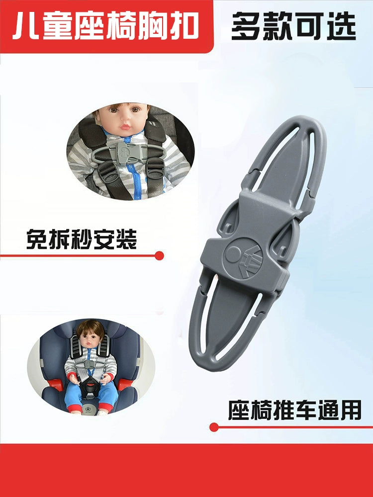 Uşaqlar üçün Avtomobil Oturacaqları Döş Tokası Təhlükəsizlik Kəməri Saxlayan Toqqa Körpə Sərbəst buraxılmayan Tənzimlənən Kilid Faydalı Qadcet Aksesuarları