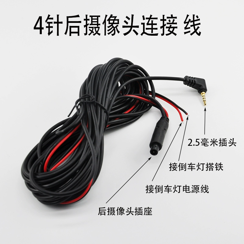 Universal tablosuna quraşdırılmış arxa kamera üçün plastik və paslanmayan poladdan hazırlanmış mötərizə, klip və qayış aksesuarları