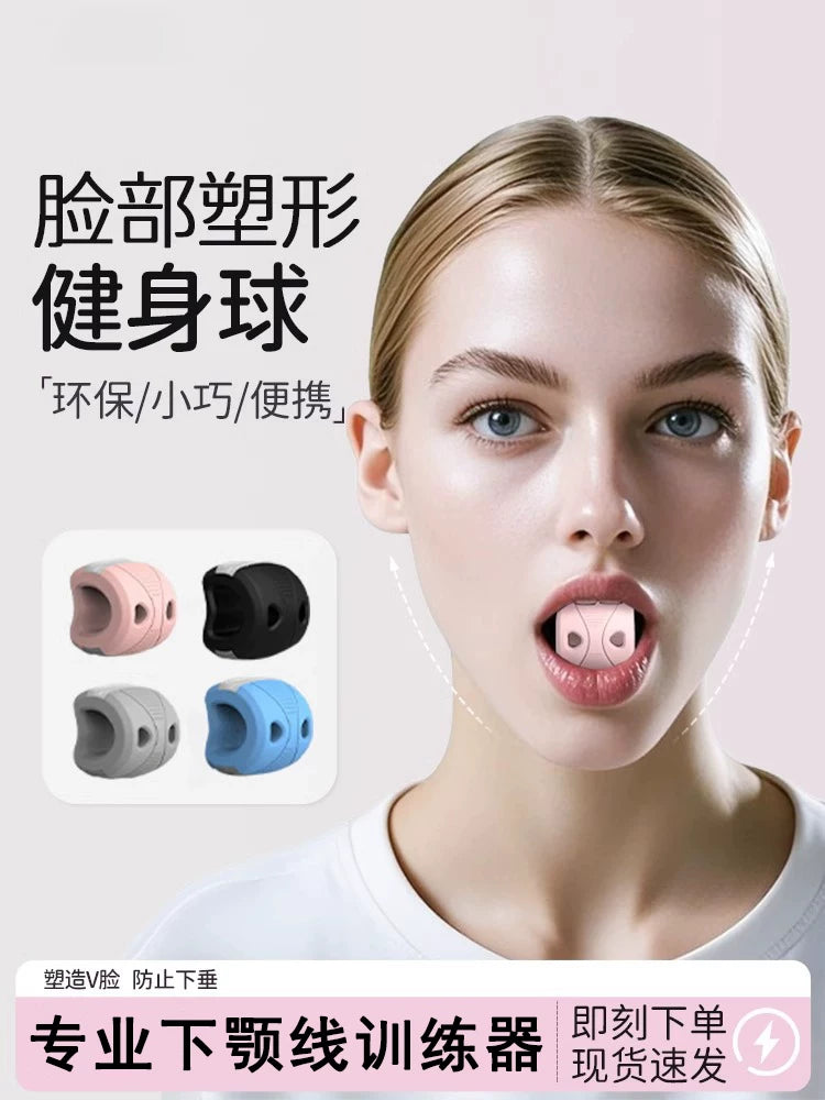 Bovarro masseter əzələ məşqçisi mandibulyar xətt üz əzələləri perioral məşq avadanlığı mandibular masseter əzələ arıqlayan üz
