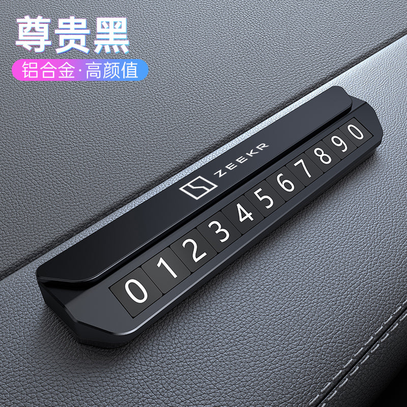 ZEEKR 001 007 7X Yüngül lehimli avtomobil müvəqqəti dayanacaq nömrə nişanı