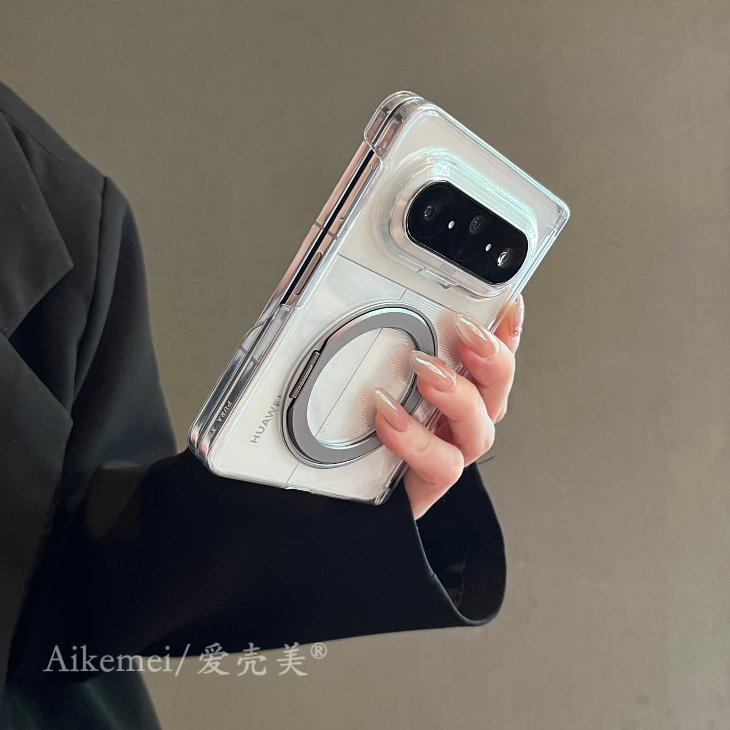 Huawei puraxmax qatlanan ekranlı mobil telefon qutusu üçün uyğundur şəffaf 360° qatlanan stend matex7 kollektor nəşri ikili mərkəzi ox mühafizəsi matex6/x5 biznes hər şey daxil x3 düşməyə qarşı kişi və qadın modelləri