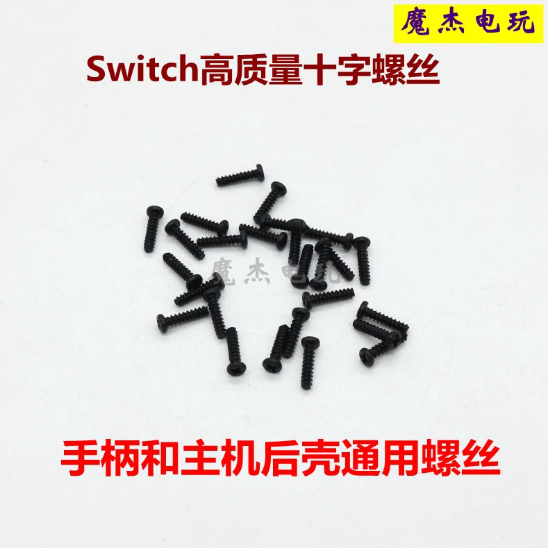 SWITCH host shell vintlər NS tutacaq Y vint arxa qapaq şassi anakart yay təmir aksesuarları