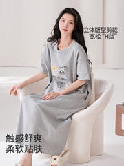 Döş Yastıqları ilə Urban Beauty Pijama Qadın Yay Yeni 2026 Boz Qısaqol Ev Geyimi Orta Uzunluqlu Etek Pijama