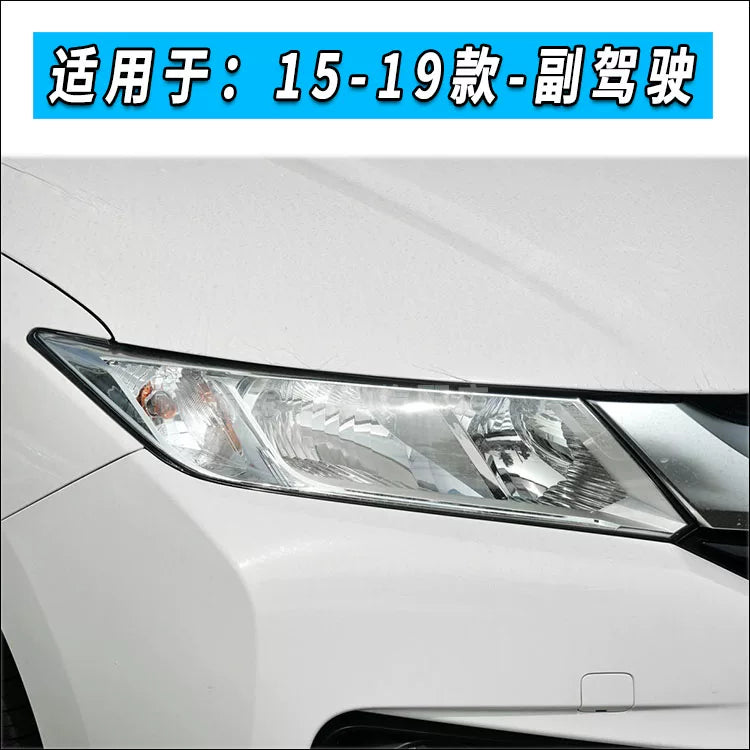 It is applied to the headlight assembly housing for Honda City models (high and low beams) designed for 2009-2019.