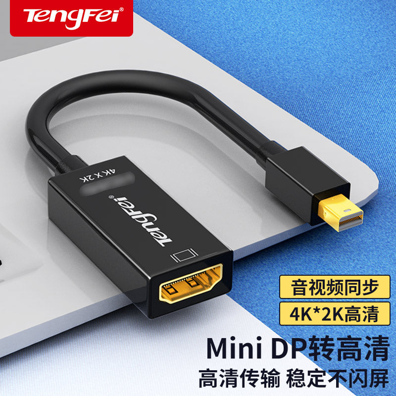 Tengfei minidp to hdmi adapter kabeli vga apple notebook 4K TV monitor proyektoruna qoşulmuş mini kiçik dp çevirici ildırım macbook video əlaqə çevirici kompüter