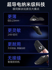 Card Gucci Delta mobil oyunları üçün uyğundur tər əleyhinə əlcəklər e-idman toyuq barmağı əlcəklər sensor ekranlı əlcəklər oyun əl tərinə qarşı peşəkar baş barmaq əlcəklər barmaq əlcəkləri sürüşməyə qarşı artefakt Şöhrət kralı tər əleyhinə