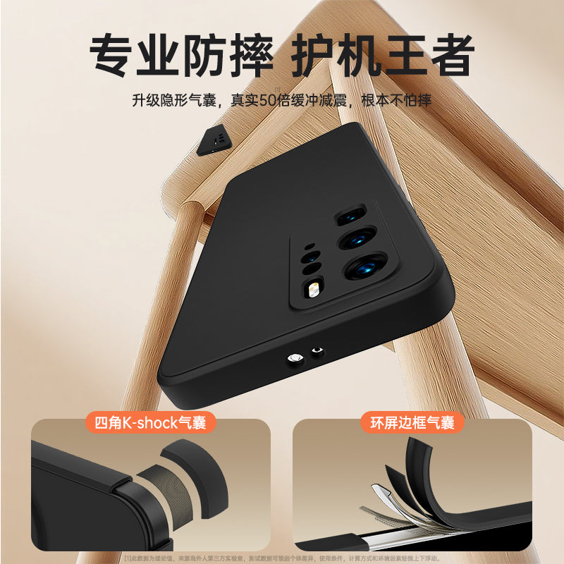 Huawei P40Pro mobil telefon qutusu üçün uyğundur P40 yeni P40Pro+ maye silikon qoruyucu çanta p4o hər şey daxil olmaqla düşməyə qarşı por on kişi və qadınlara həsr olunmuş yüksək səviyyəli yumşaq qabıq və şöhrət əyri ekran