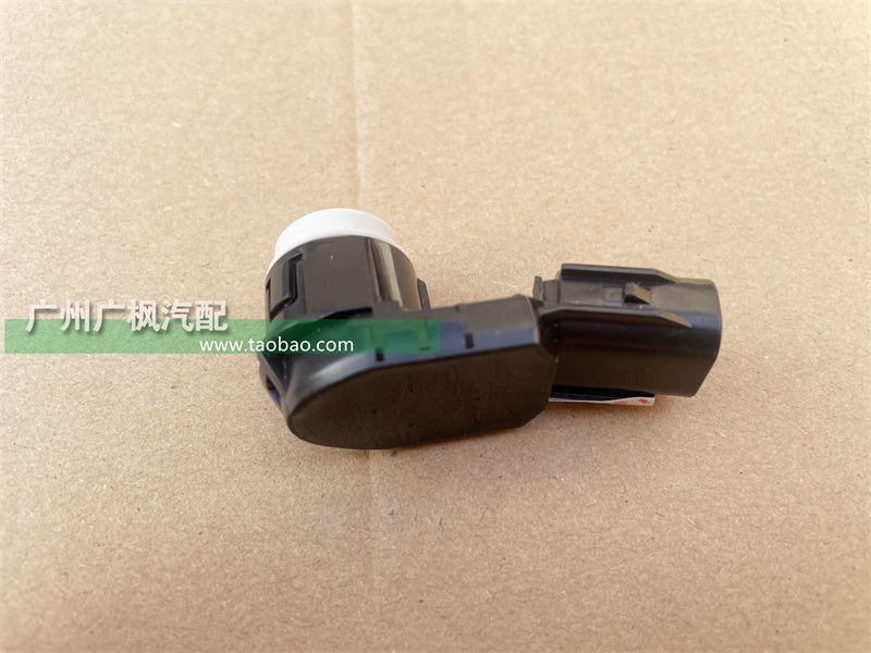 Applies to 2018-2020 Prado LC150 front and rear parking sensors, camera mounts, and motion sensors.