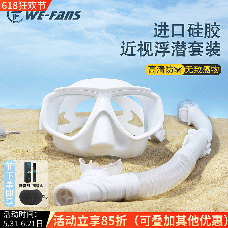 Şnorkel maskası miyopiya snorkeling üç xəzinə avadanlığı maskası, dalğıc maskası, snorkeling tam quru şnorkel dəsti ilə təchiz oluna bilər.