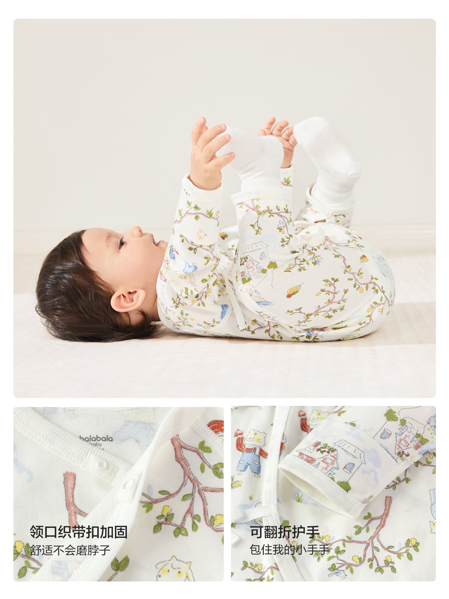 Balabala Yenidoğulmuş Hədiyyə Qutusu, Körpə Dolunay Hədiyyəsi, Yenidoğulmuş Hədiyyə Ləvazimatları, Körpə Hədiyyə Qutusu, Görüş və Yubiley Geyimləri