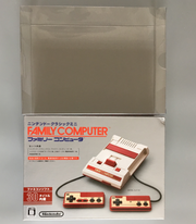 Nintendo FCmini oyun konsolu saxlama qutusu kolleksiyası ekran qutusu Yapon versiyası FC replikası