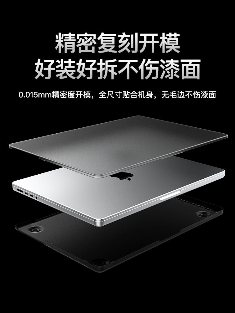 Macbook qoruyucu qutu macbookpro qoruyucu qutu macbookair13 apple 16 notebook 15 üçün uyğundur