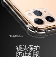 Apple 15 mobil telefon qutusu iphone14 şəffaf 12 silikon 13 sadə xsmax ultra nazik 11 yumşaq 6/7/8/plus hər şey daxil mini düşməyə qarşı x qoruyucu XR yumşaq çanta promax kişilər və qadınlar 16 yeni se