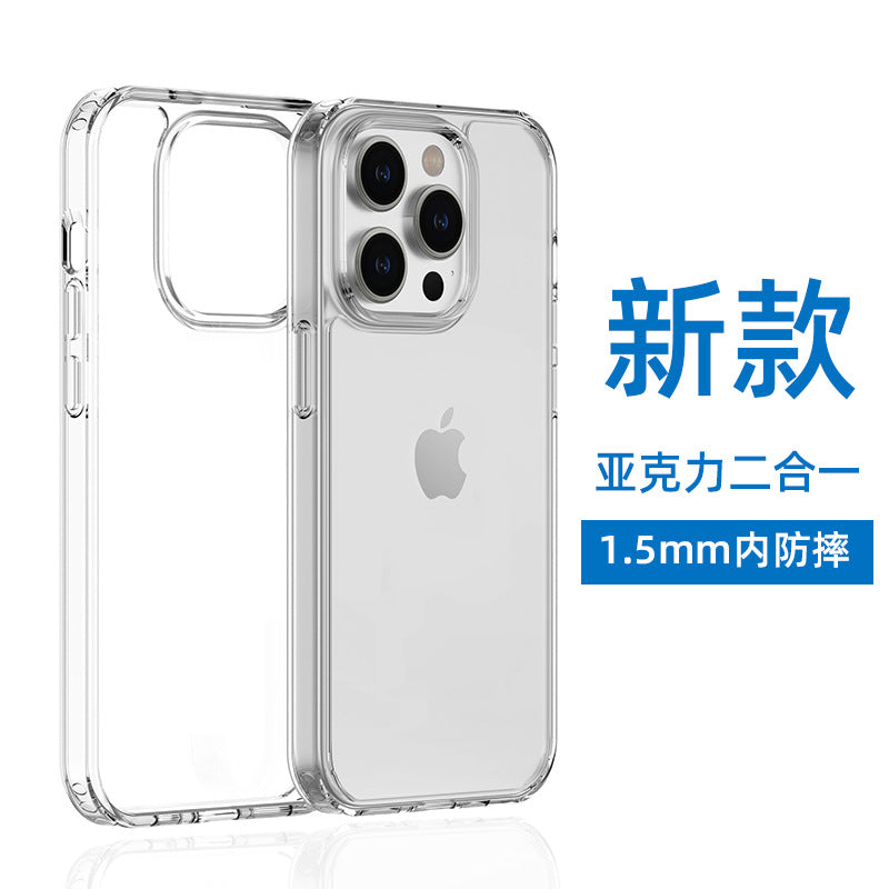 Didi Love Studio iPhone Apple 15141617pro üçün uyğundur yüksək şəffaf qabıq 111316Promax akril 112XRXSMax yumşaq və sərt qabıqlı düşməyə qarşı qoruyucu qabıq yeni mobil telefon qutusu